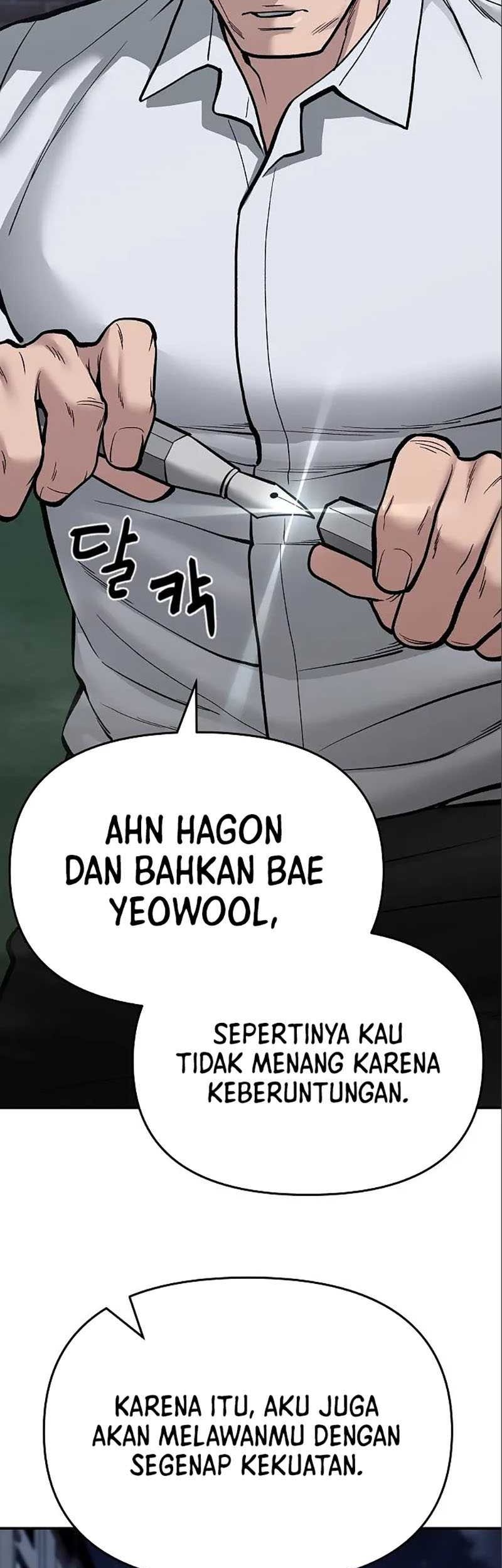 The Bully In Charge chapter 71 halaman 4