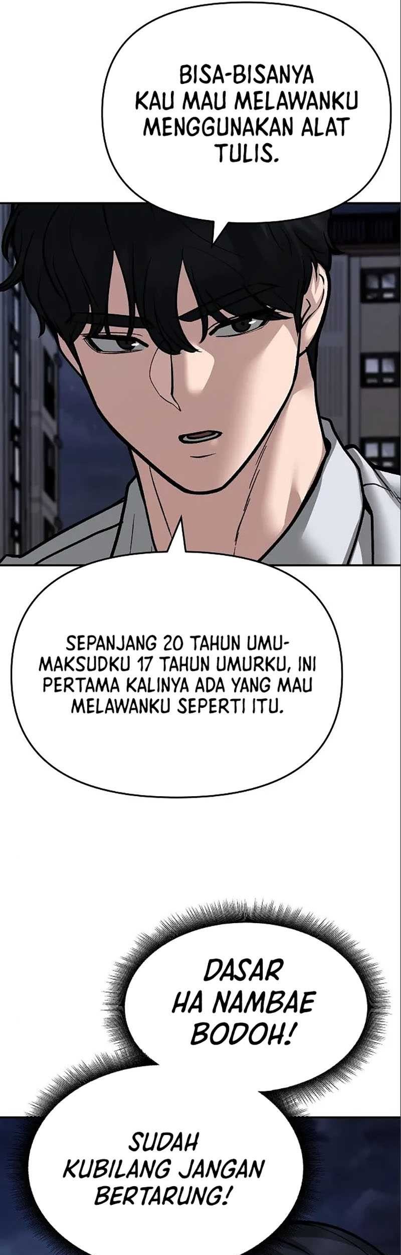 The Bully In Charge chapter 71 halaman 7