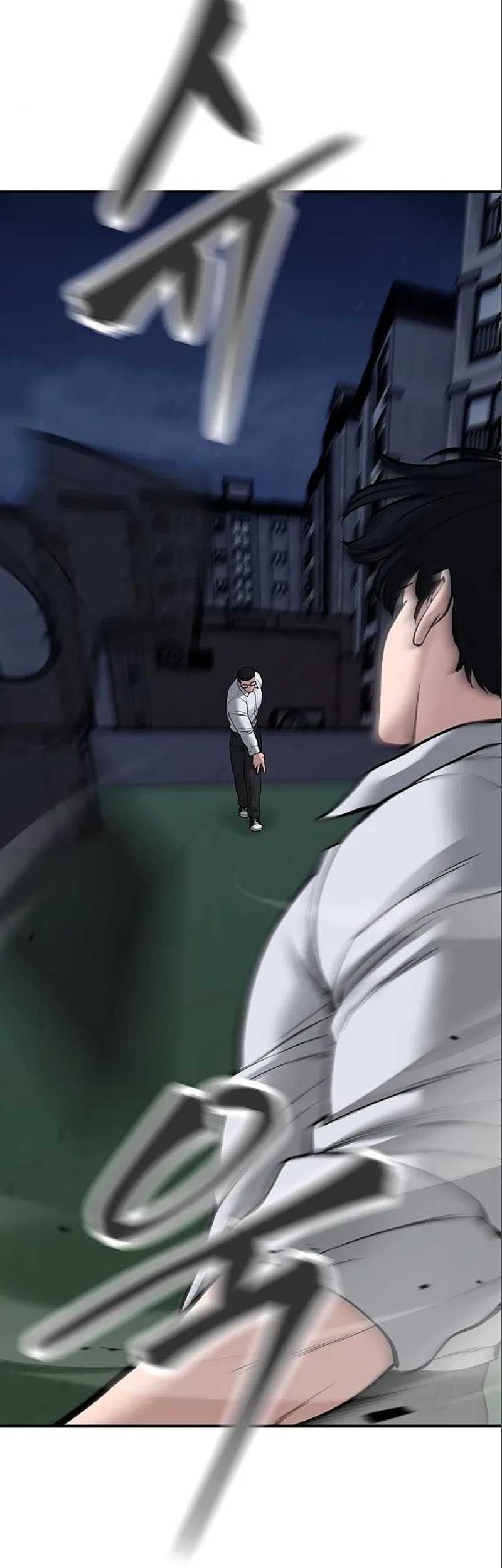 The Bully In Charge chapter 71 halaman 34