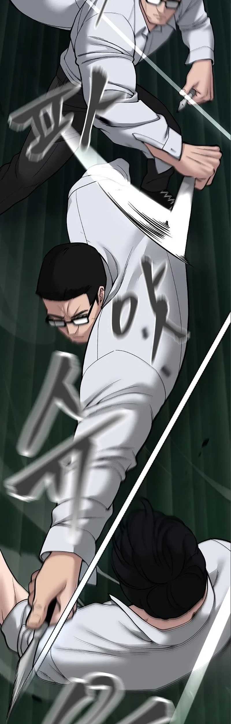 The Bully In Charge chapter 71 halaman 45