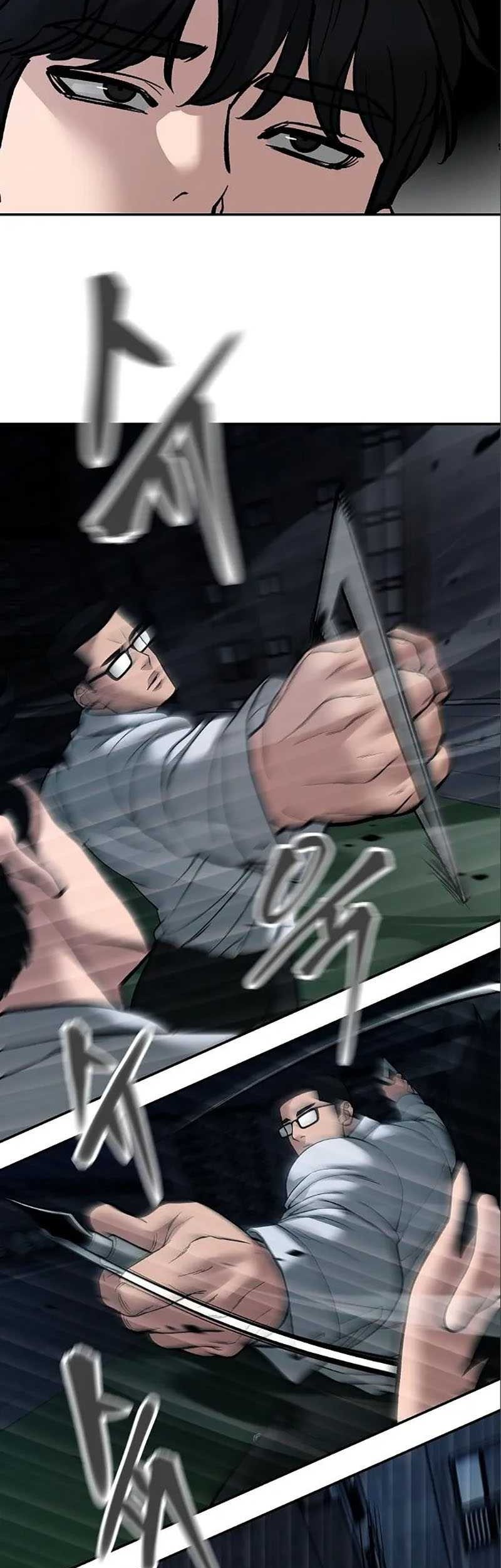 The Bully In Charge chapter 71 halaman 69