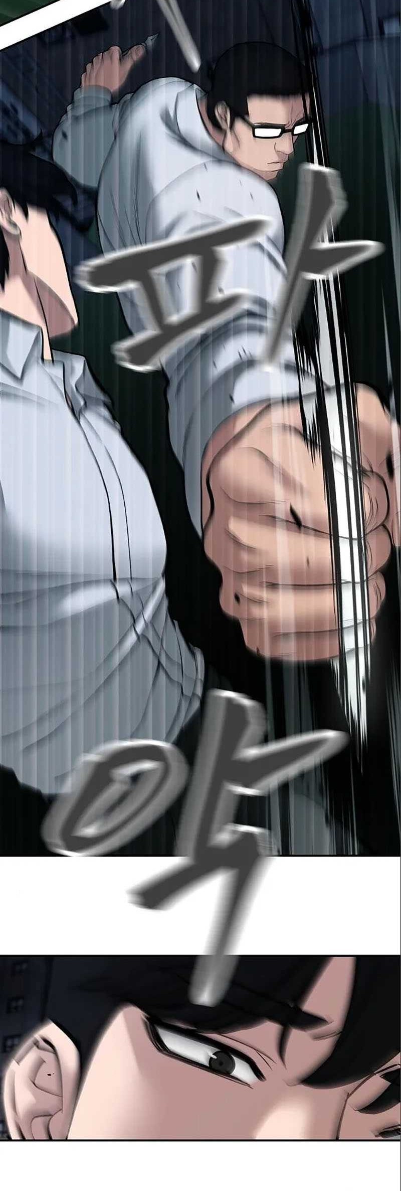 The Bully In Charge chapter 71 halaman 70