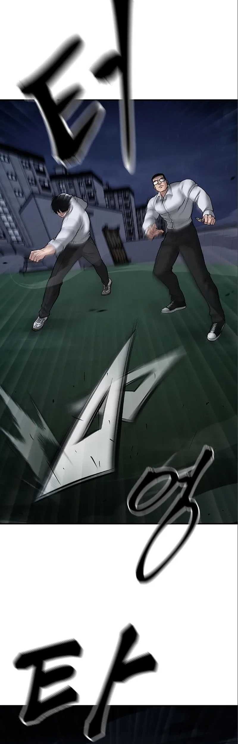 The Bully In Charge chapter 71 halaman 72