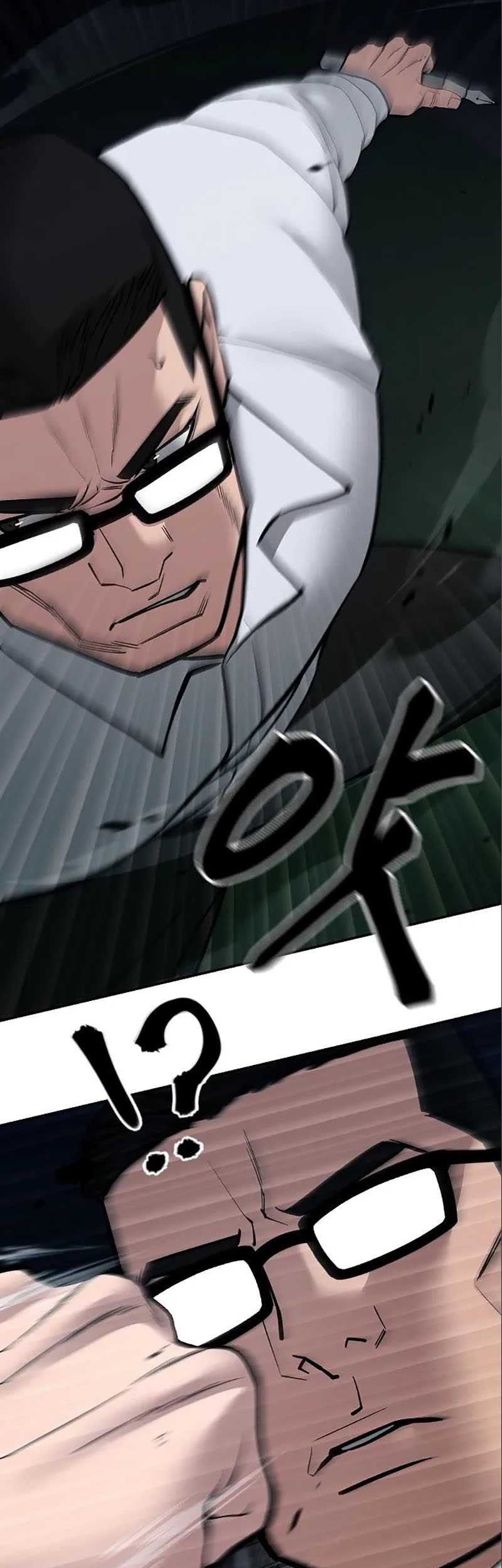 The Bully In Charge chapter 71 halaman 73