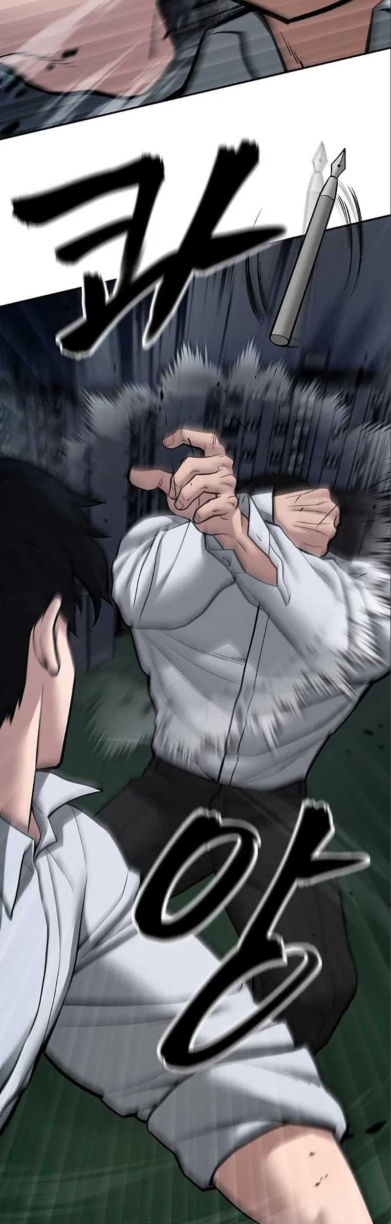 The Bully In Charge chapter 71 halaman 74