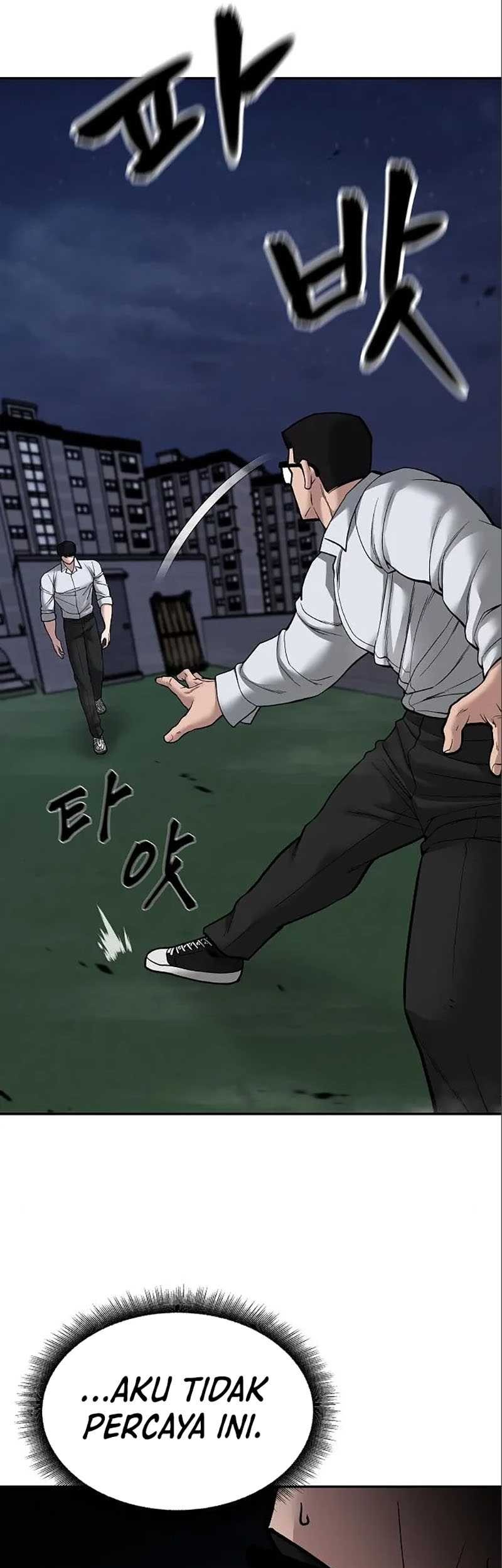 The Bully In Charge chapter 71 halaman 76