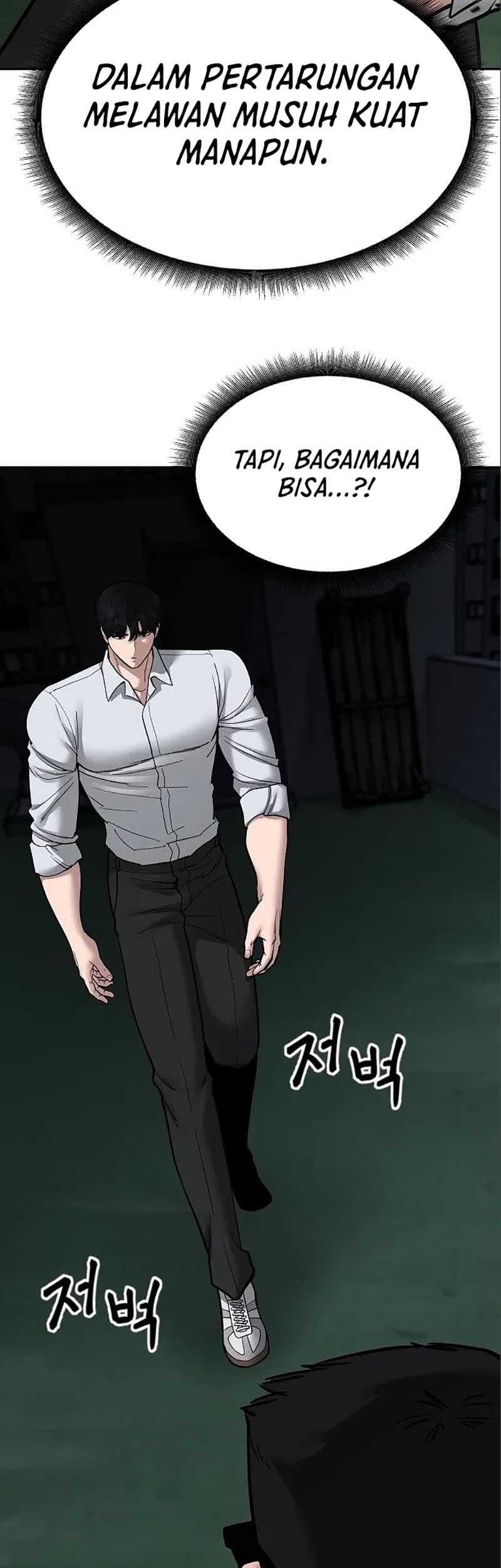 The Bully In Charge chapter 71 halaman 78