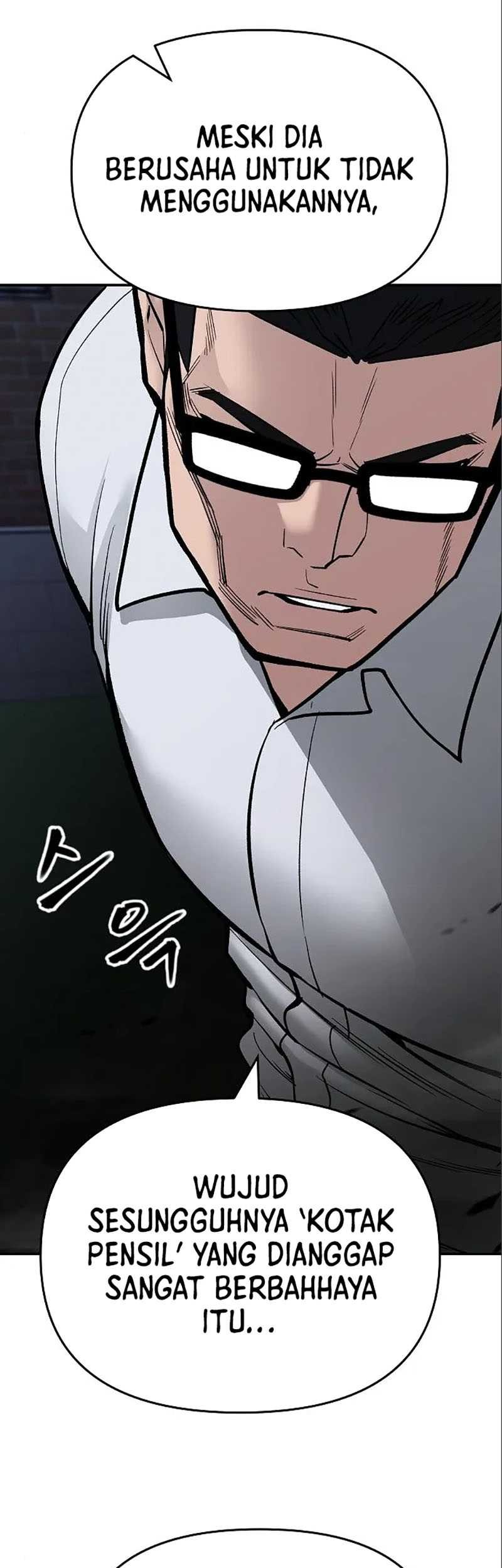 The Bully In Charge chapter 71 halaman 81
