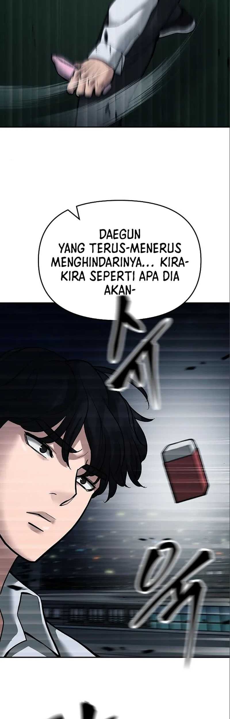 The Bully In Charge chapter 71 halaman 97