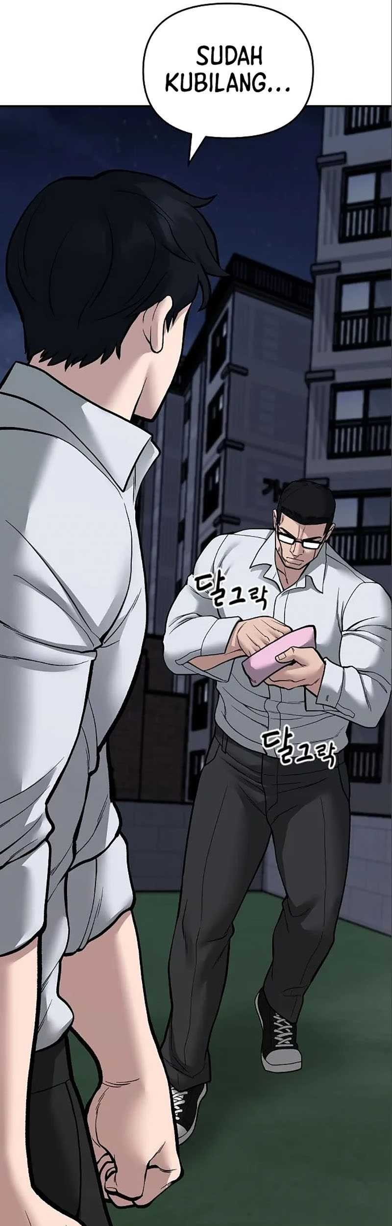 The Bully In Charge chapter 71 halaman 104