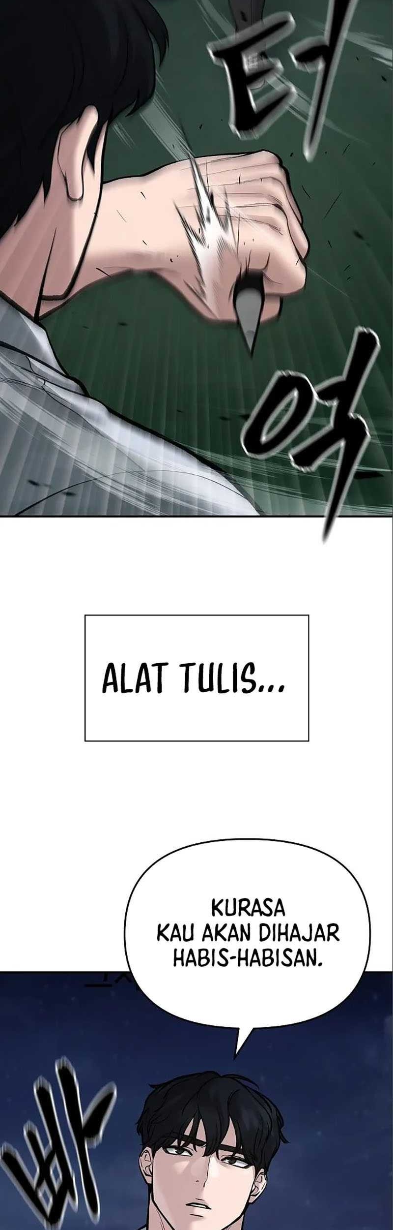 The Bully In Charge chapter 71 halaman 106