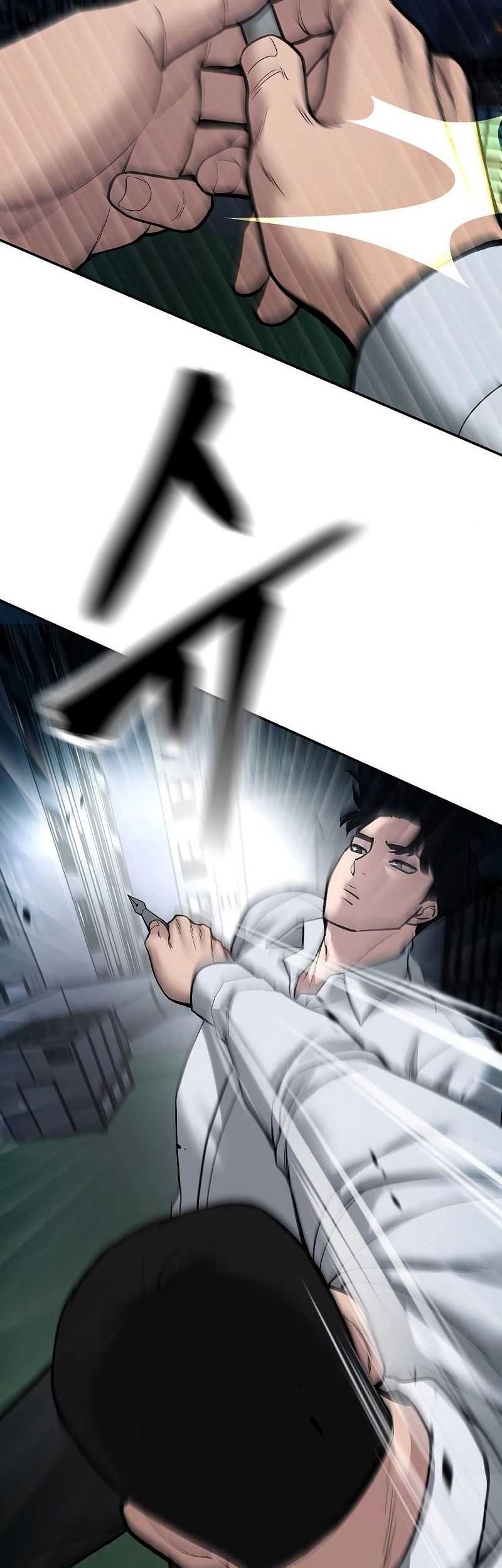 The Bully In Charge chapter 72 halaman 39