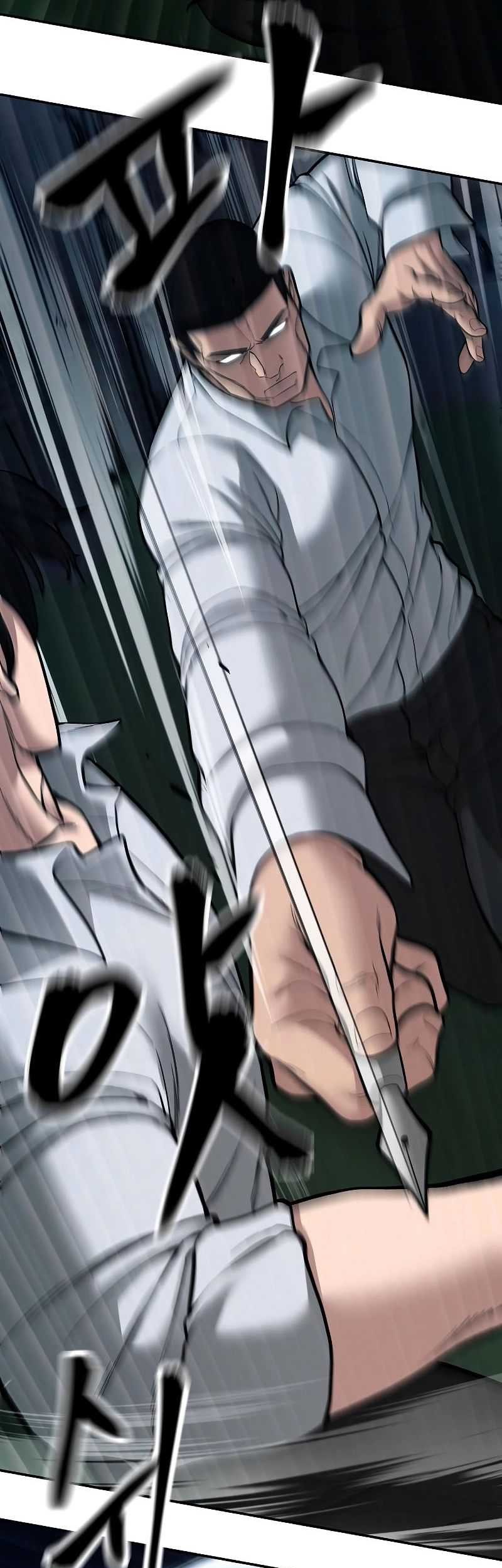 The Bully In Charge chapter 72 halaman 46