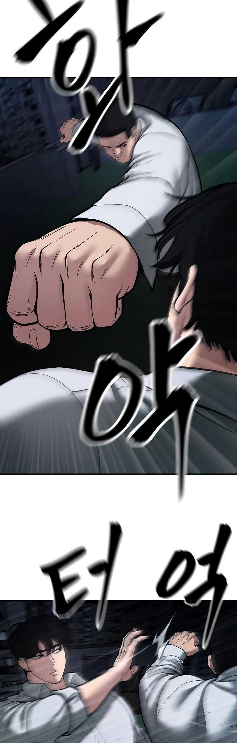 The Bully In Charge chapter 72 halaman 66