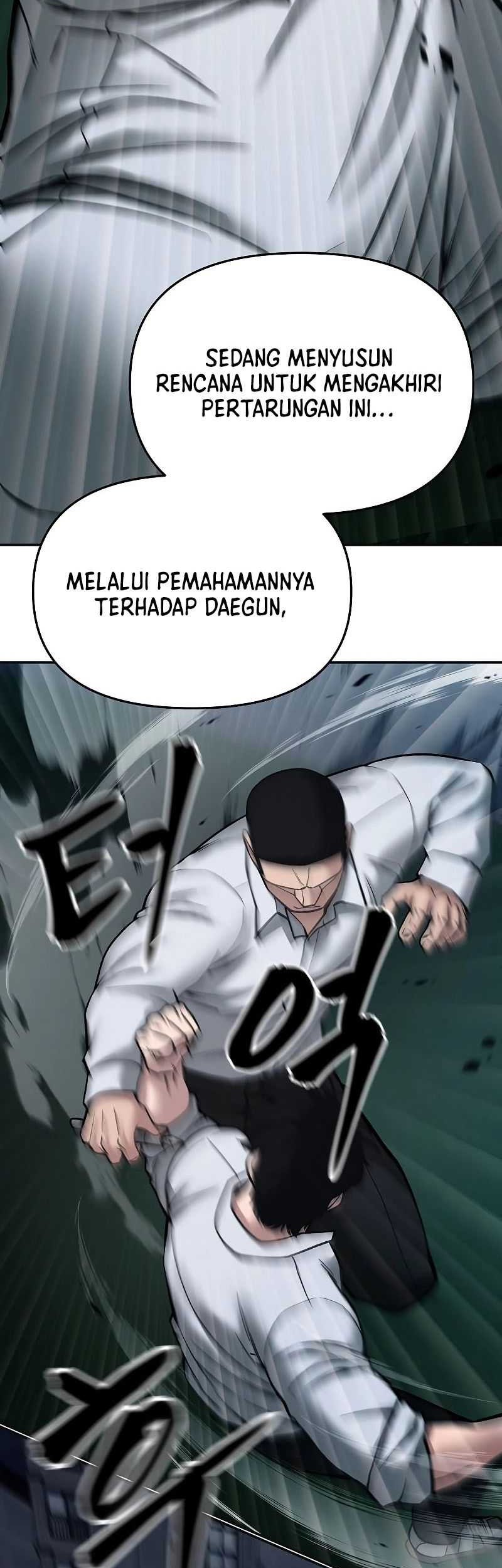 The Bully In Charge chapter 72 halaman 80