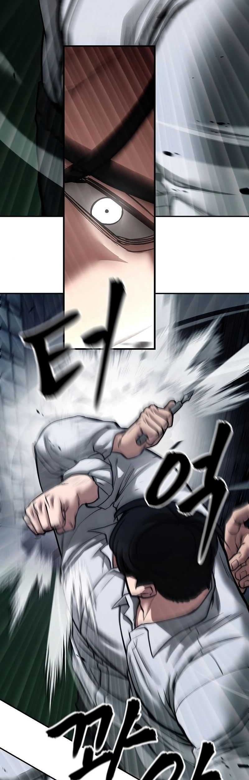 The Bully In Charge chapter 72 halaman 84