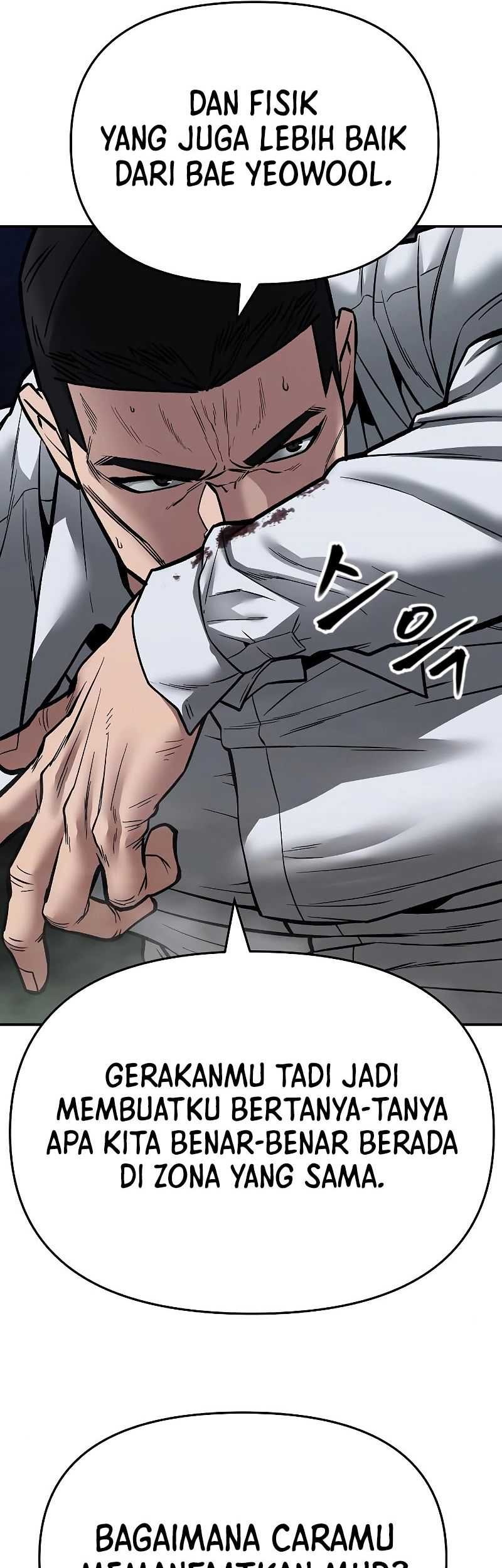 The Bully In Charge chapter 72 halaman 90
