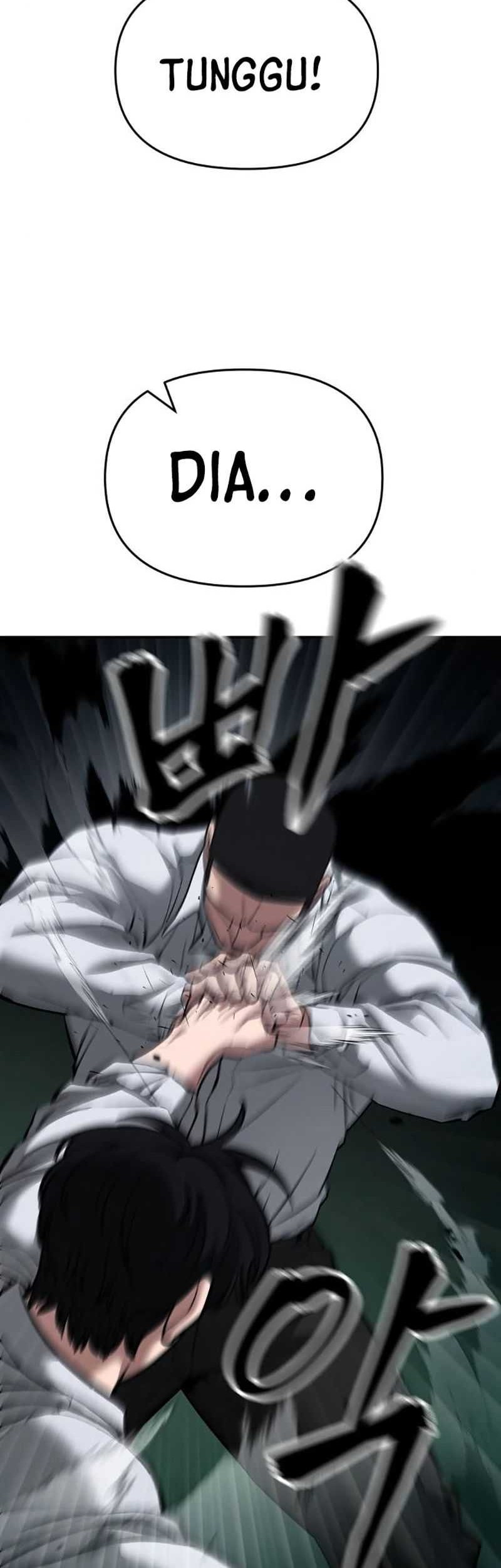 The Bully In Charge chapter 73 halaman 7