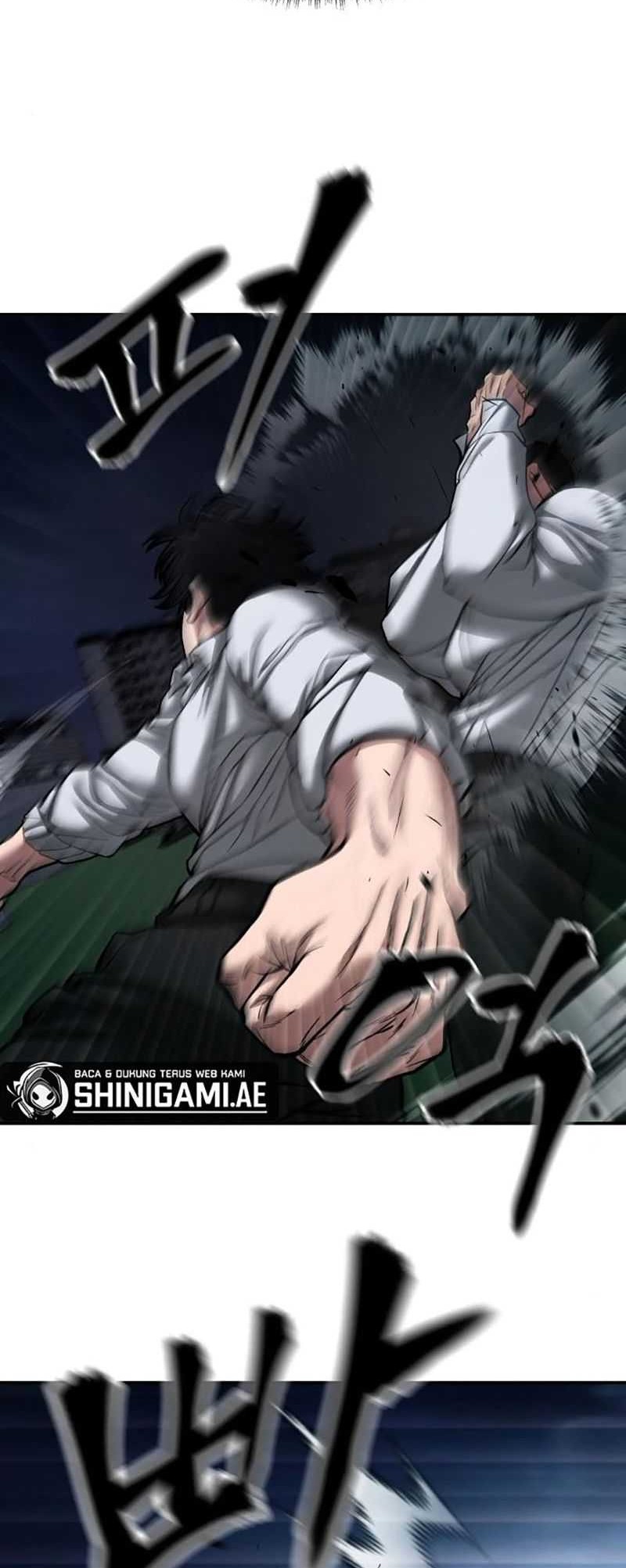 The Bully In Charge chapter 73 halaman 13
