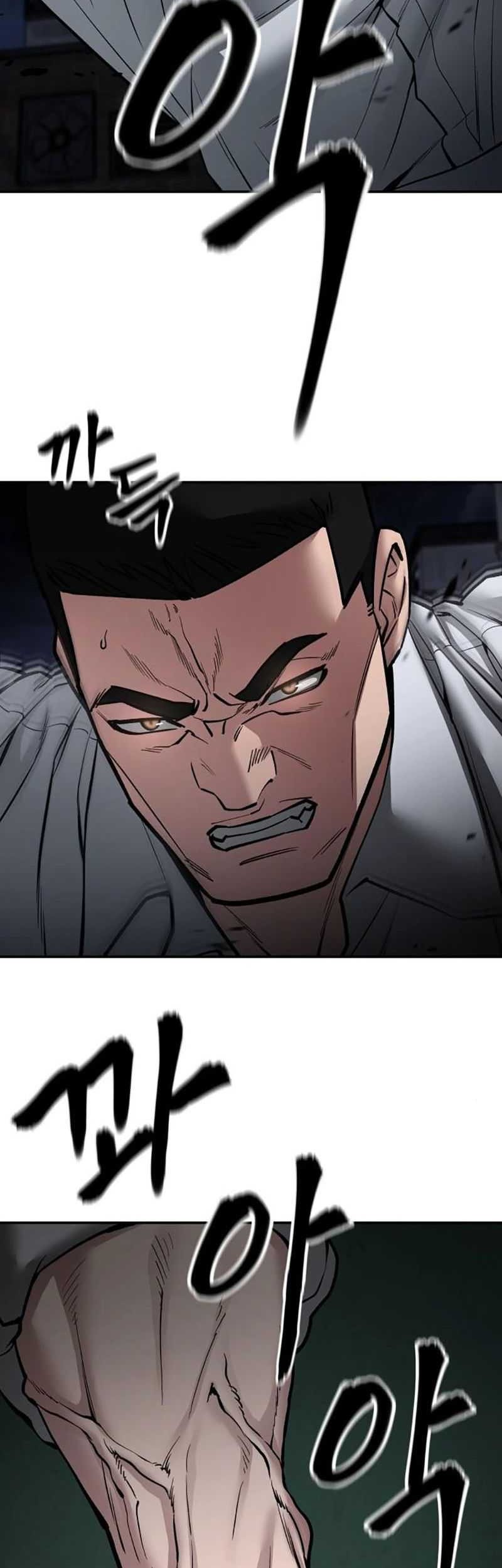 The Bully In Charge chapter 73 halaman 24