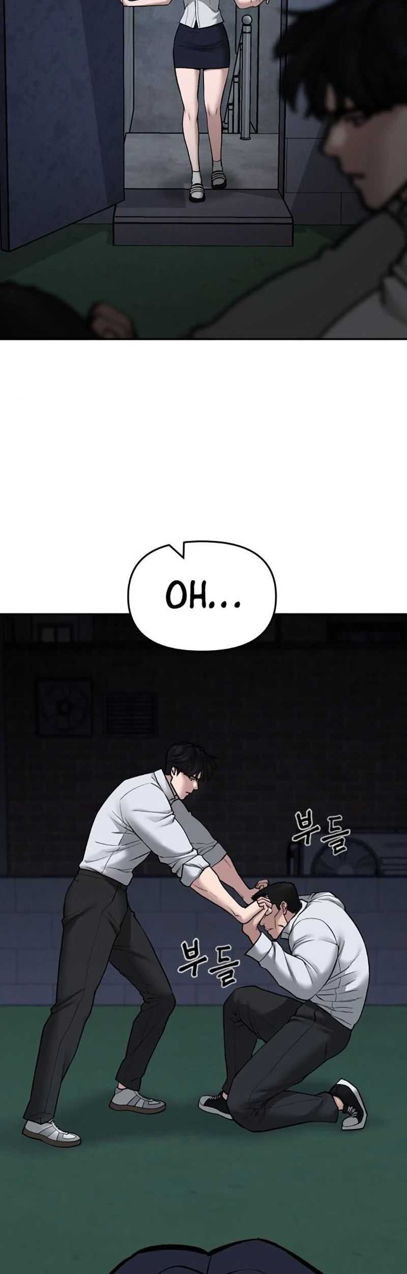 The Bully In Charge chapter 73 halaman 32