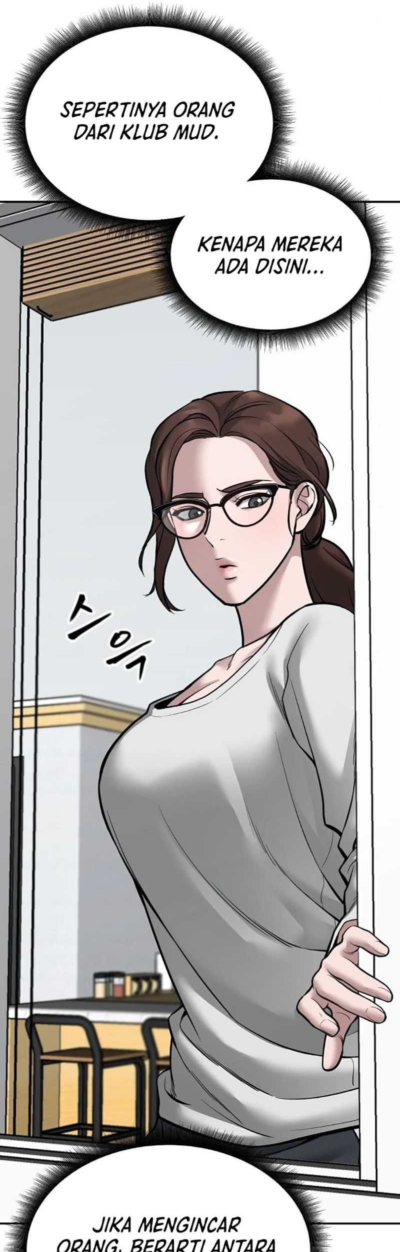The Bully In Charge chapter 73 halaman 50