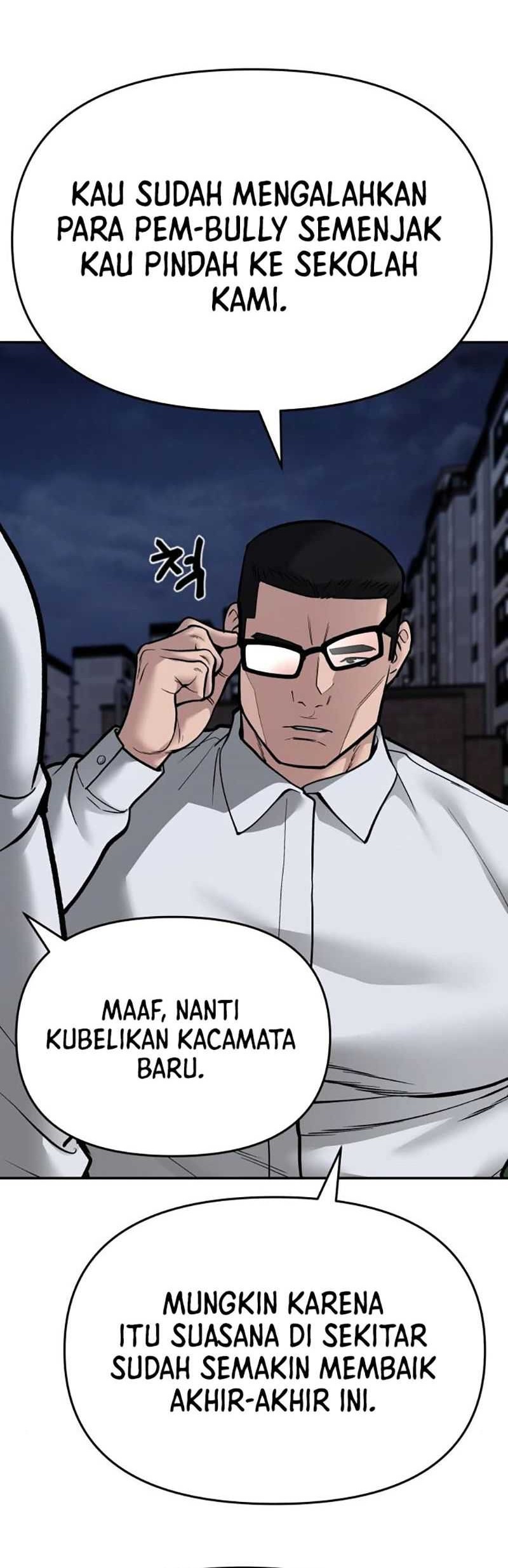 The Bully In Charge chapter 73 halaman 53