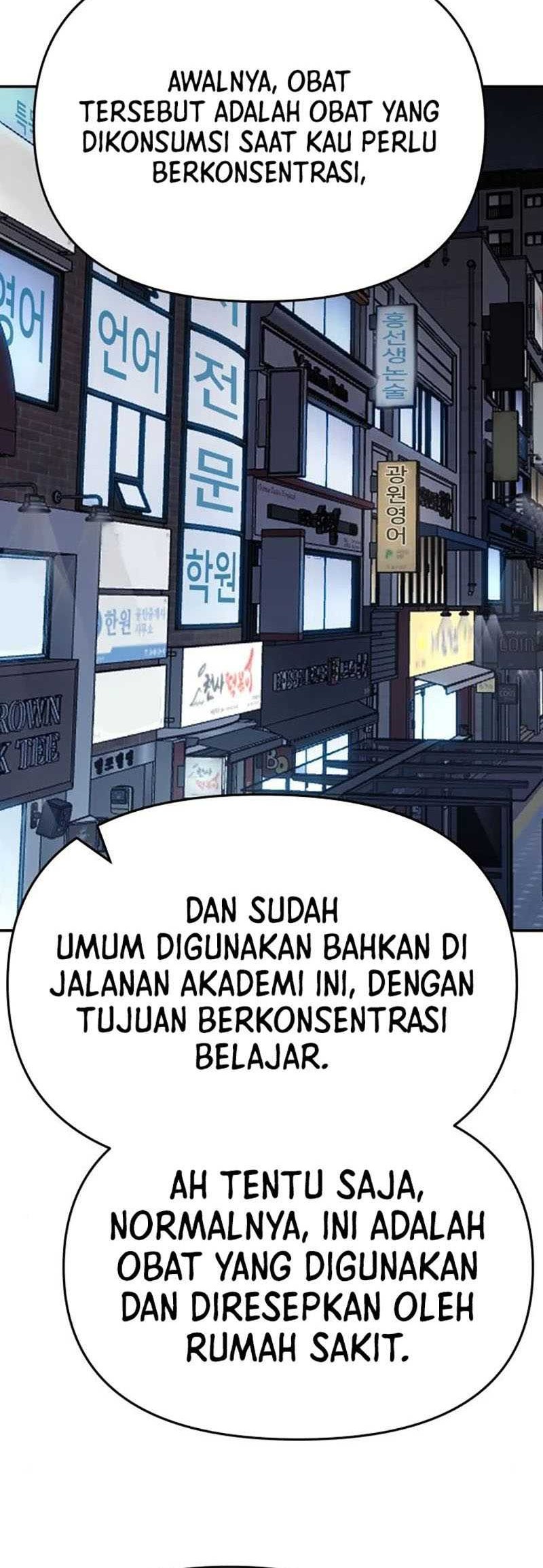 The Bully In Charge chapter 73 halaman 57