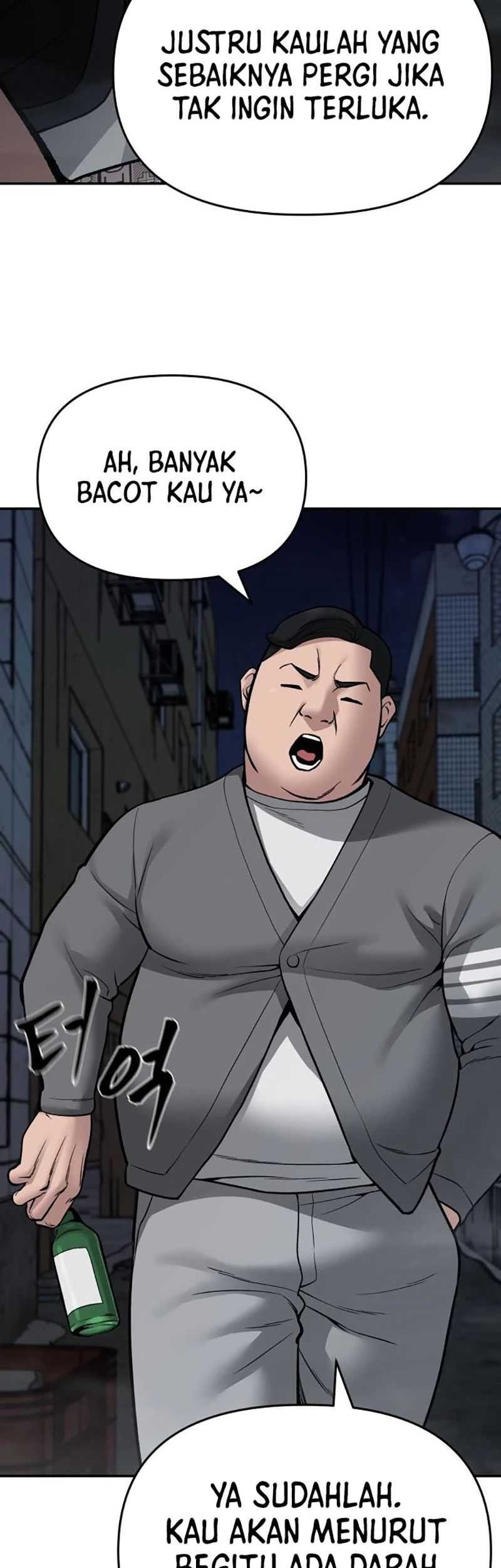 The Bully In Charge chapter 73 halaman 72