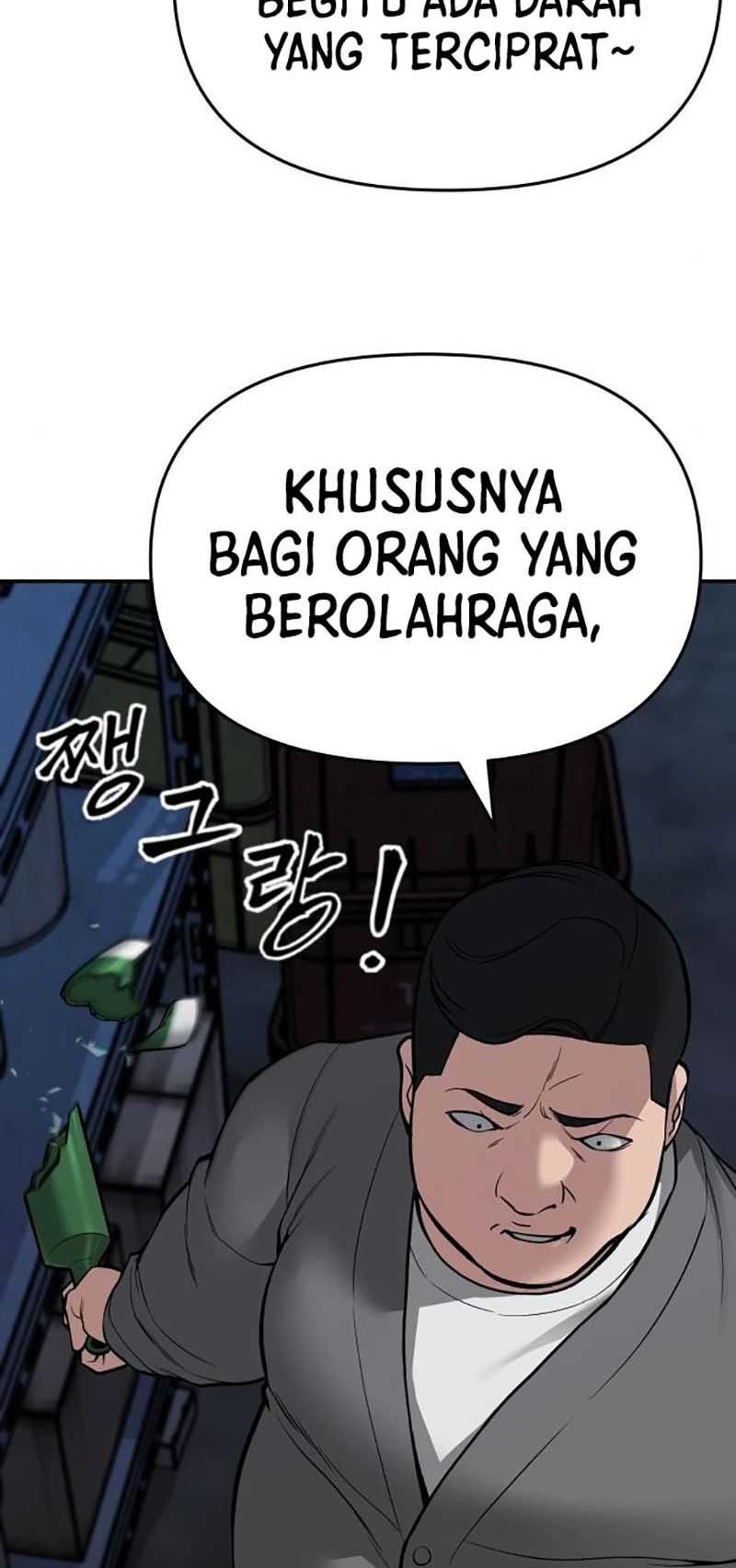 The Bully In Charge chapter 73 halaman 73