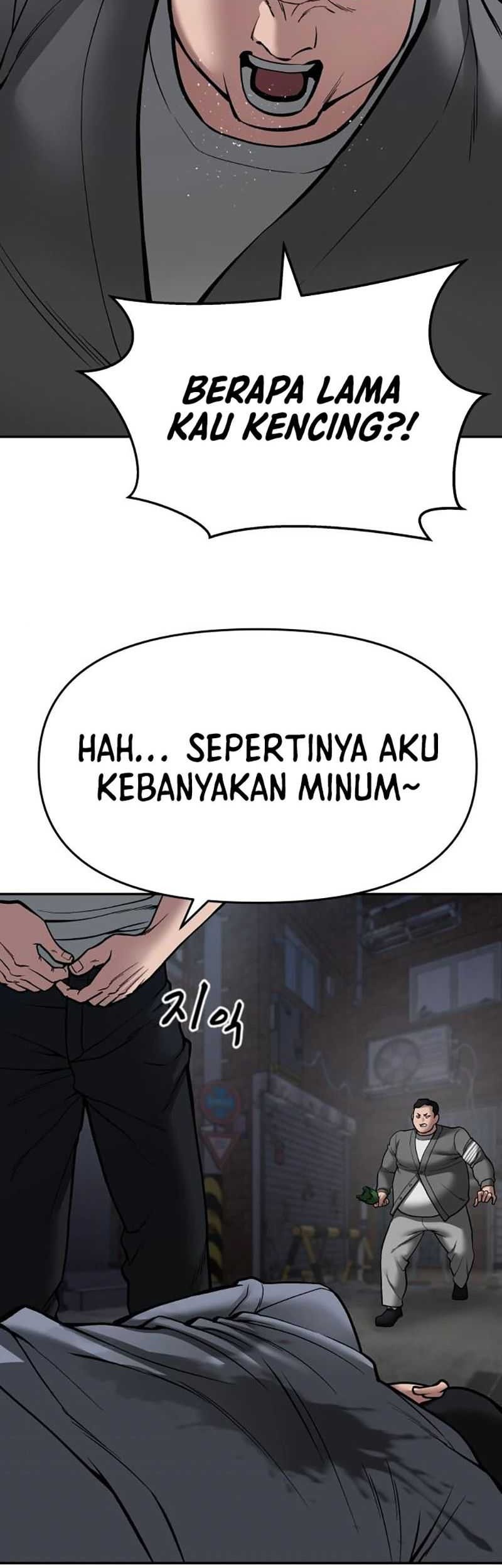 The Bully In Charge chapter 73 halaman 100