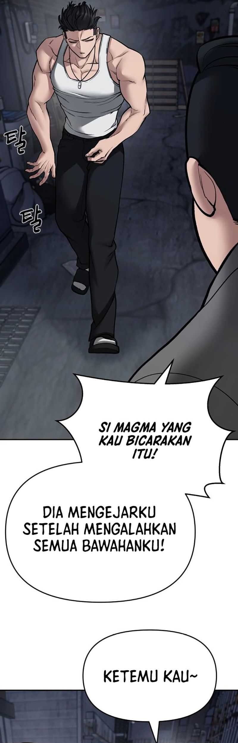 The Bully In Charge chapter 73 halaman 102