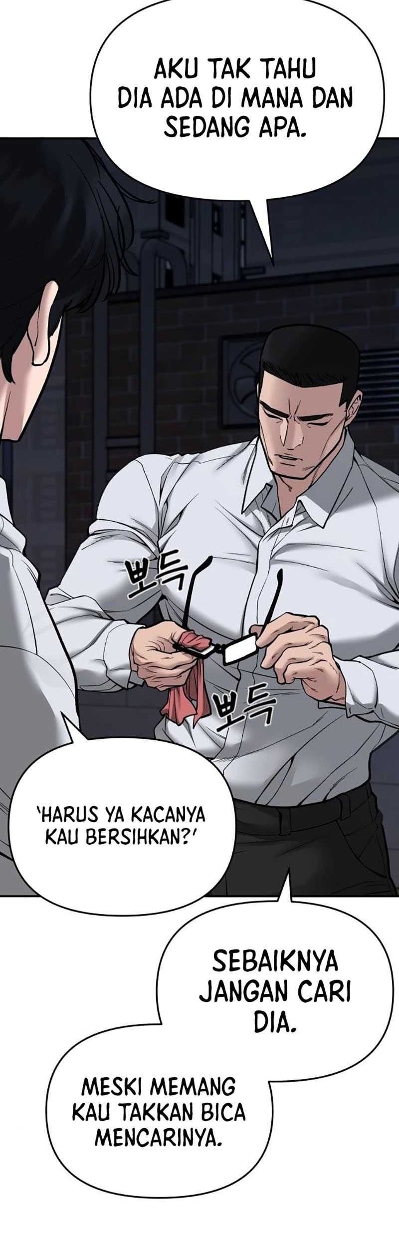 The Bully In Charge chapter 73 halaman 116