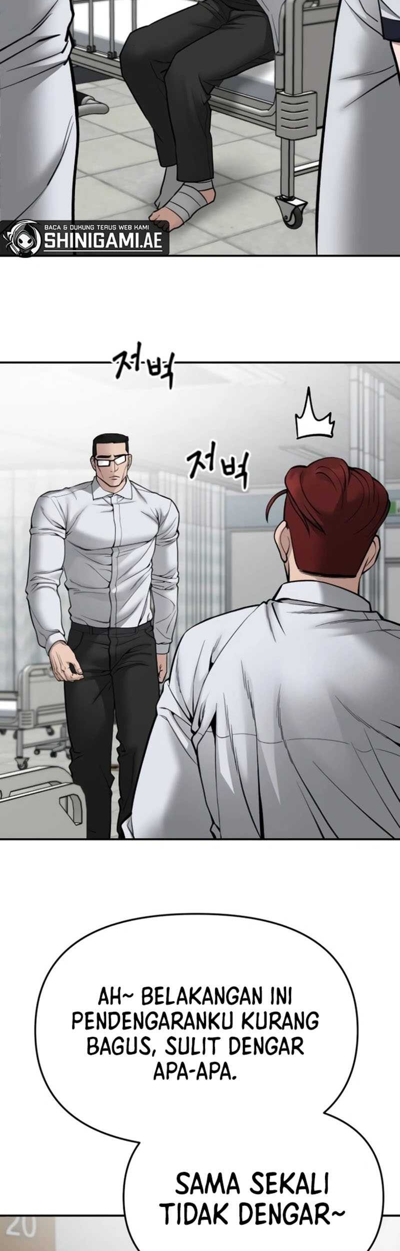 The Bully In Charge chapter 75 halaman 7