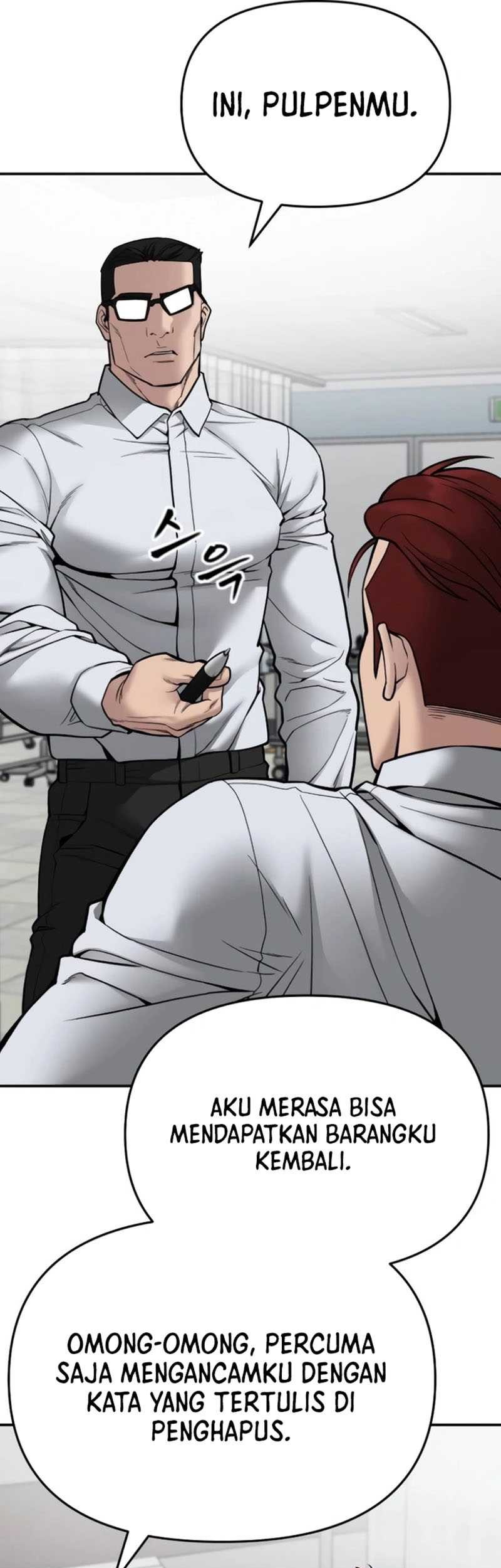 The Bully In Charge chapter 75 halaman 9