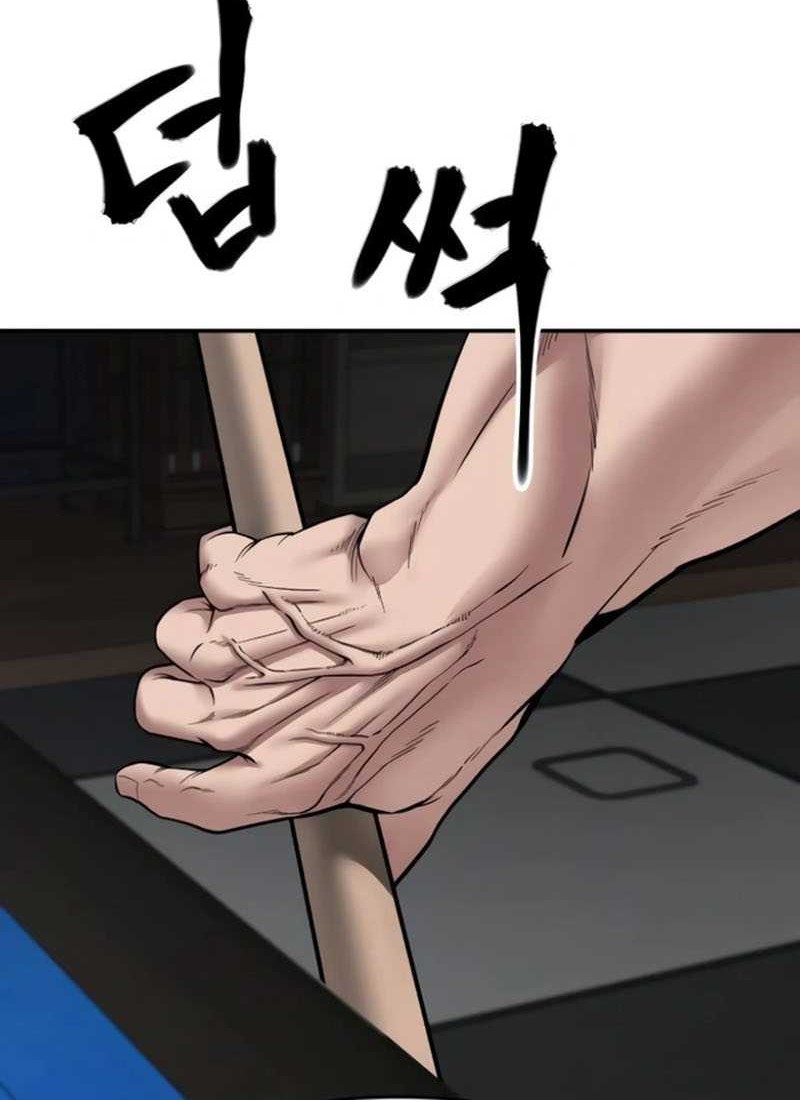 The Bully In Charge chapter 75 halaman 58