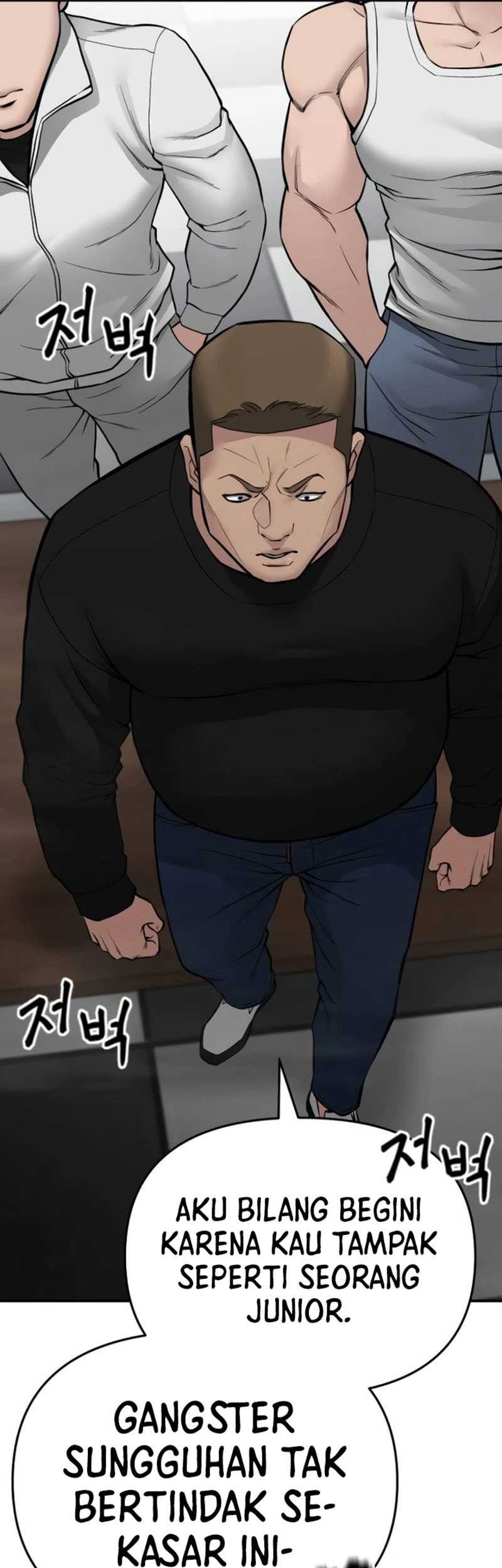 The Bully In Charge chapter 75 halaman 66