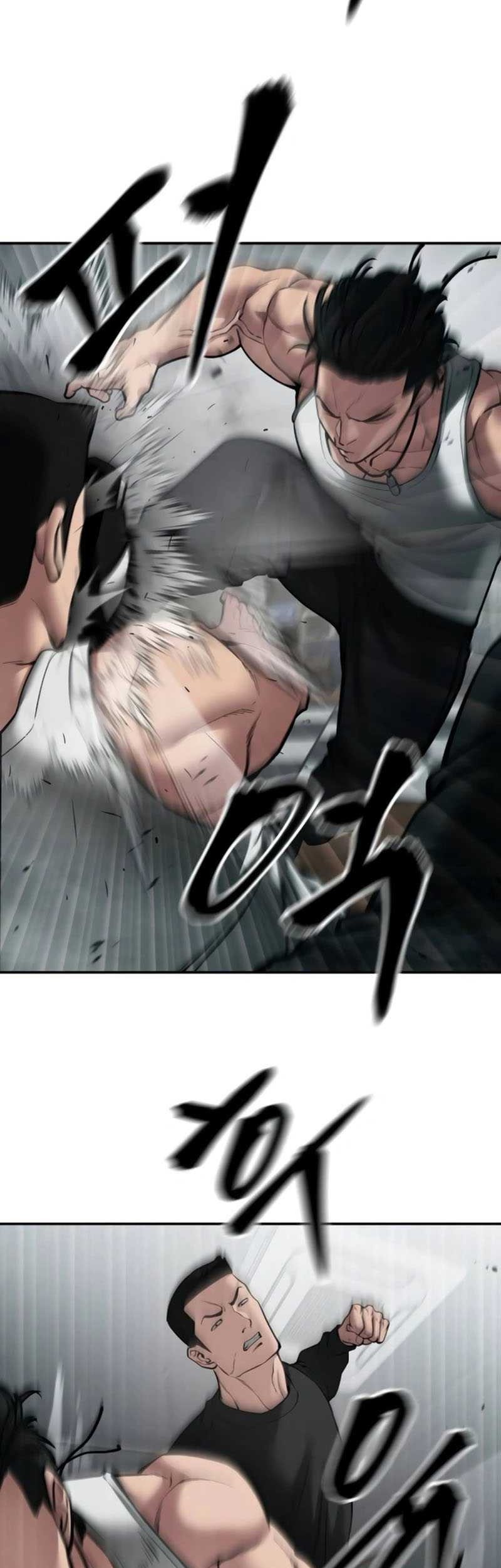 The Bully In Charge chapter 75 halaman 72