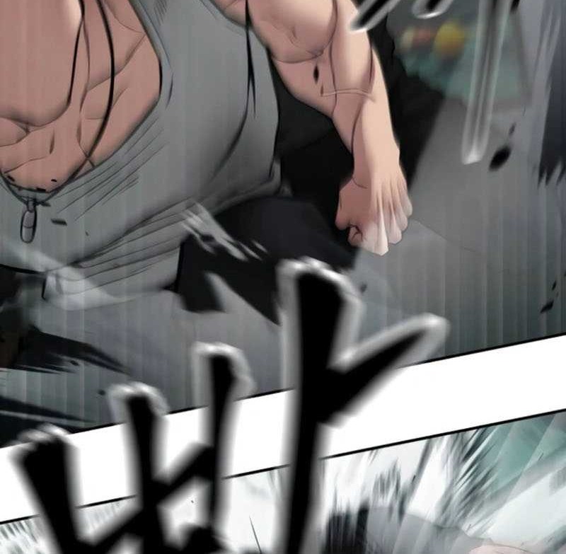 The Bully In Charge chapter 75 halaman 73