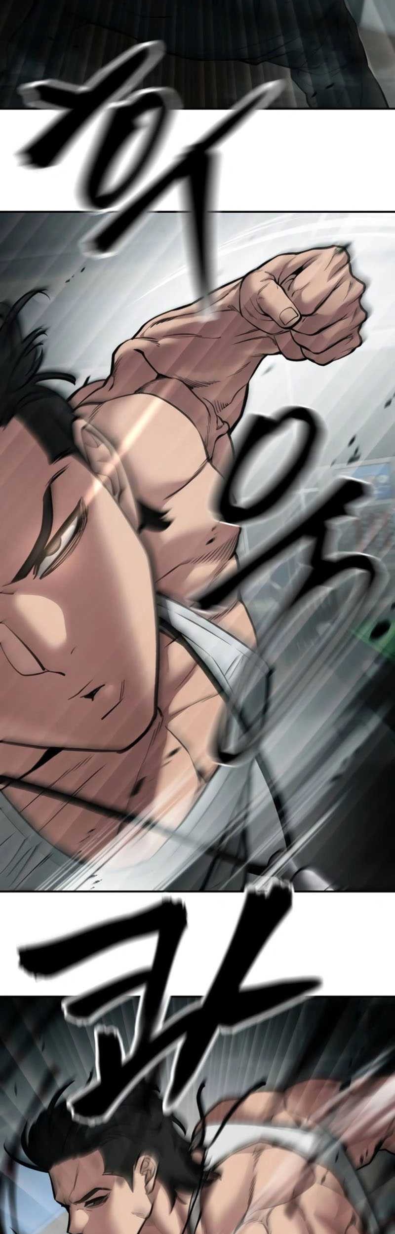The Bully In Charge chapter 75 halaman 80