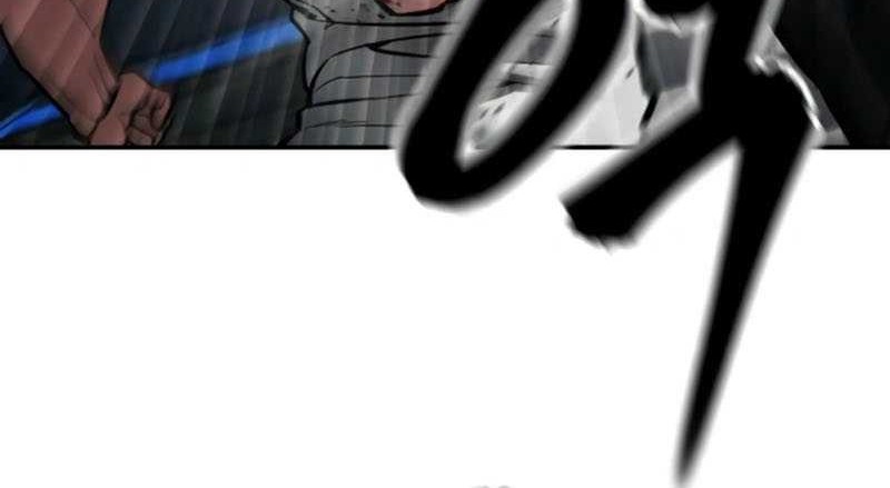 The Bully In Charge chapter 75 halaman 89