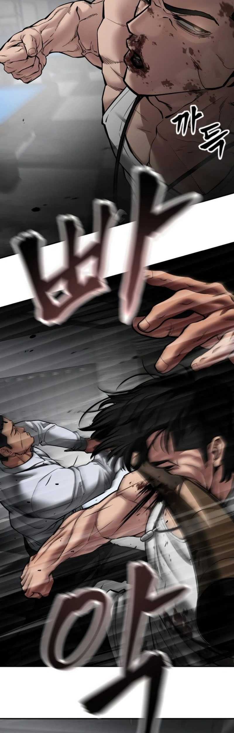 The Bully In Charge chapter 75 halaman 96