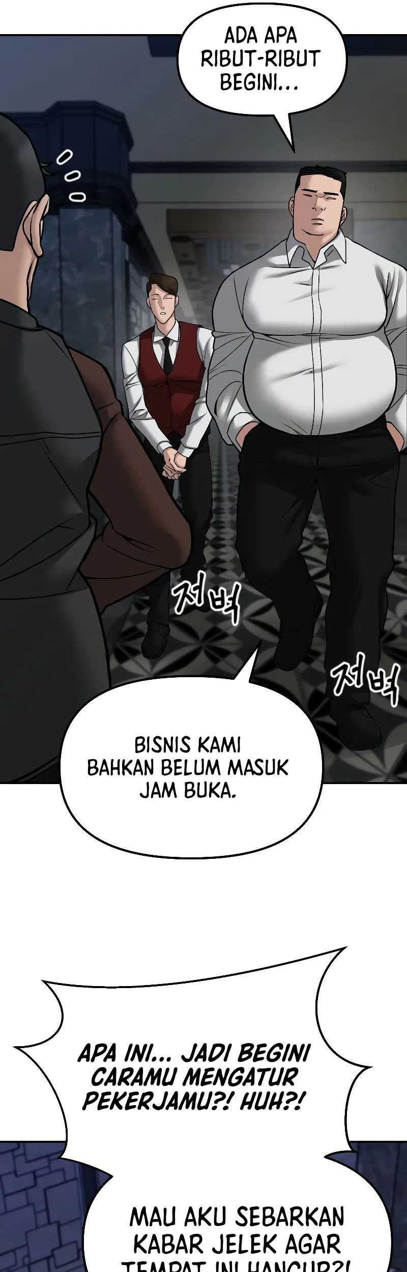 The Bully In Charge chapter 79 halaman 46