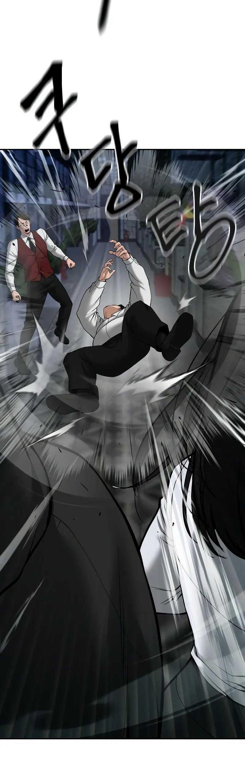 The Bully In Charge chapter 79 halaman 71