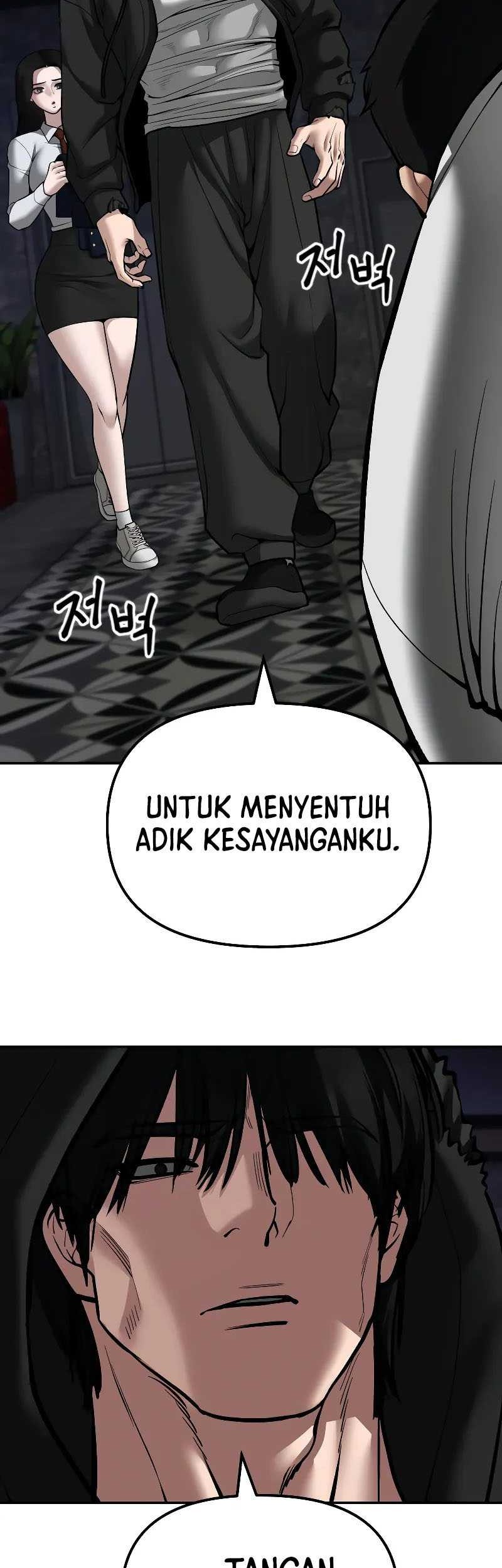 The Bully In Charge chapter 79 halaman 76