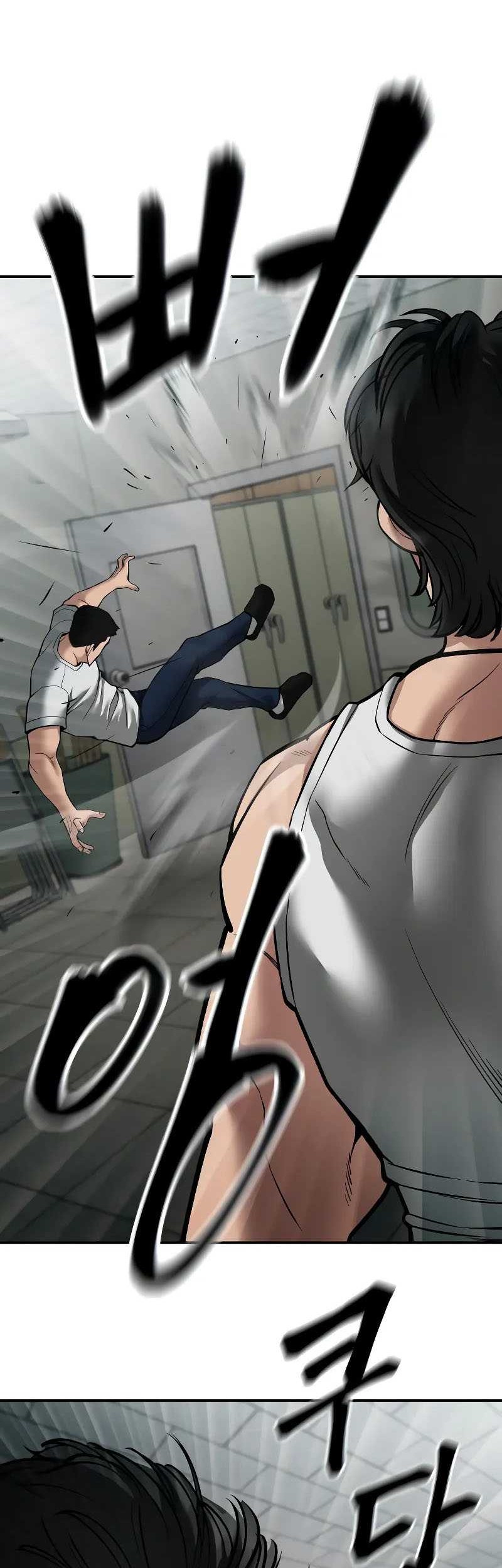 The Bully In Charge chapter 79 halaman 87