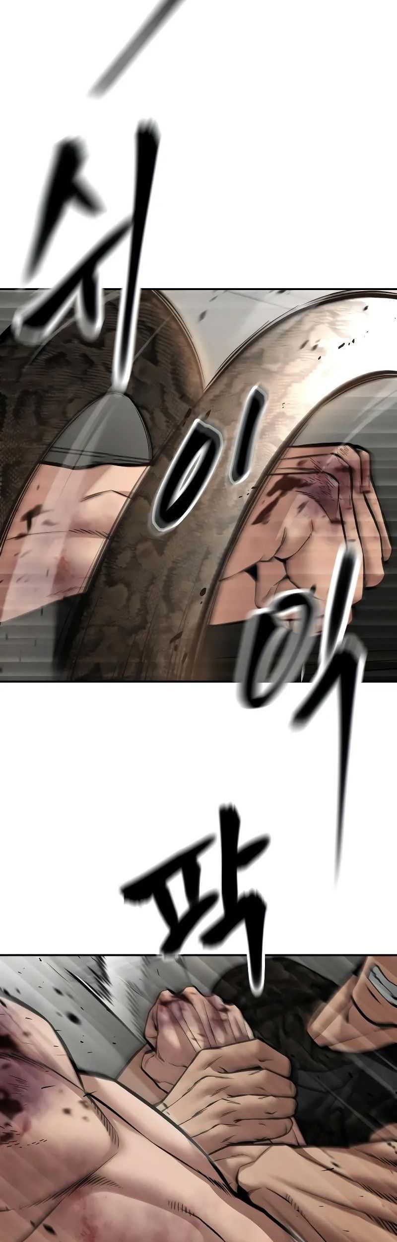 The Bully In Charge chapter 83 halaman 20