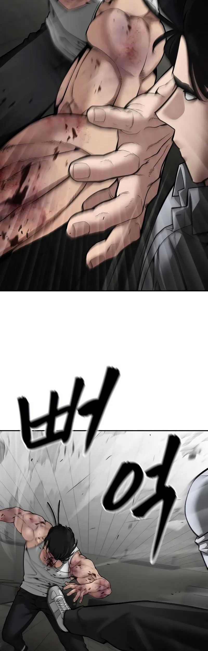 The Bully In Charge chapter 83 halaman 36