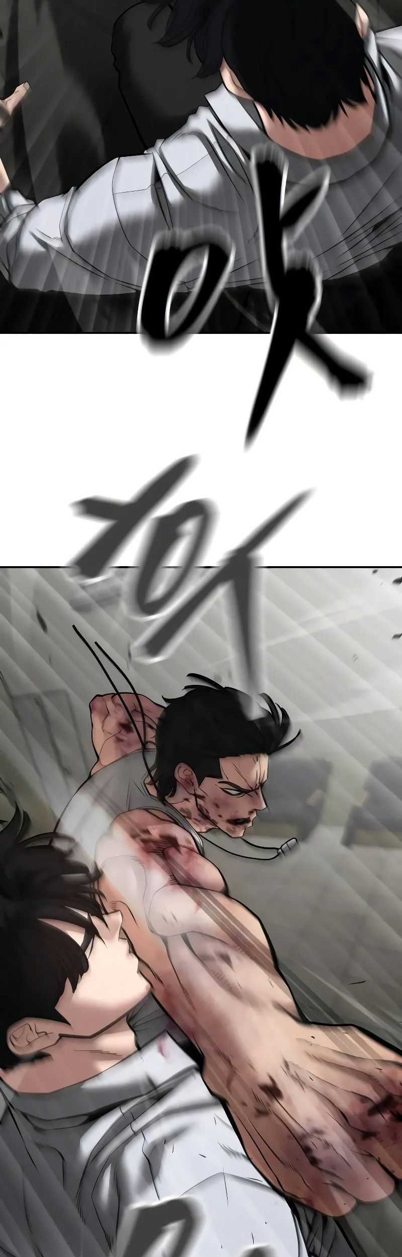 The Bully In Charge chapter 83 halaman 38
