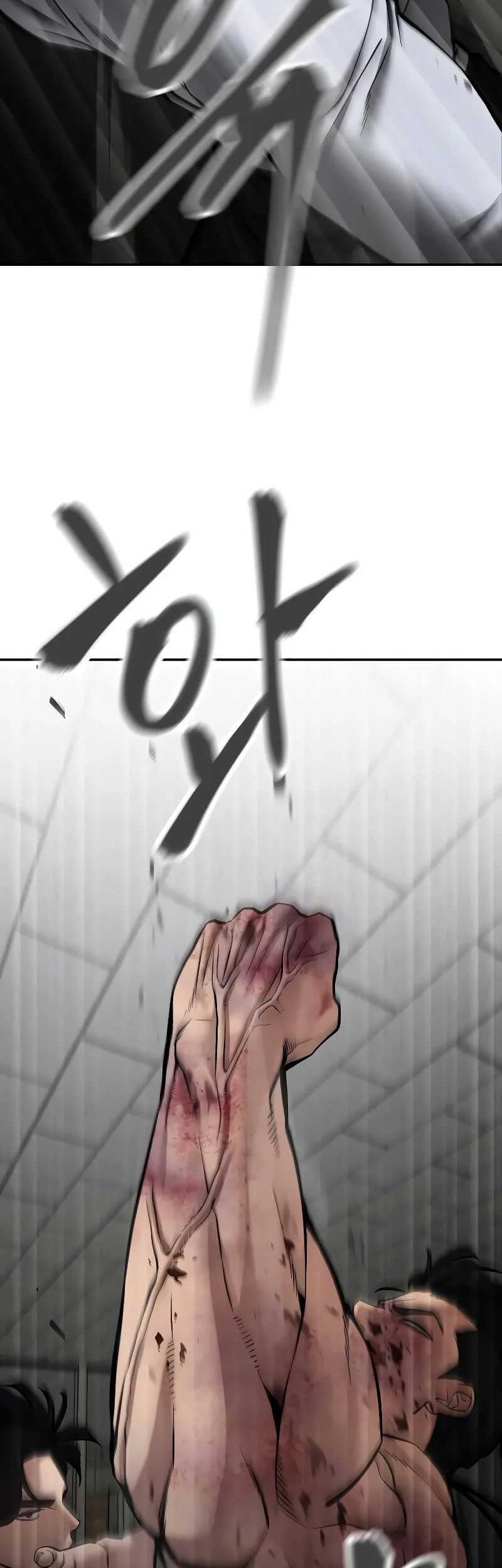 The Bully In Charge chapter 83 halaman 39